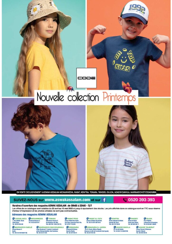 CATALOGUE ASWAK ASSALAM MAI 2022 page 0032