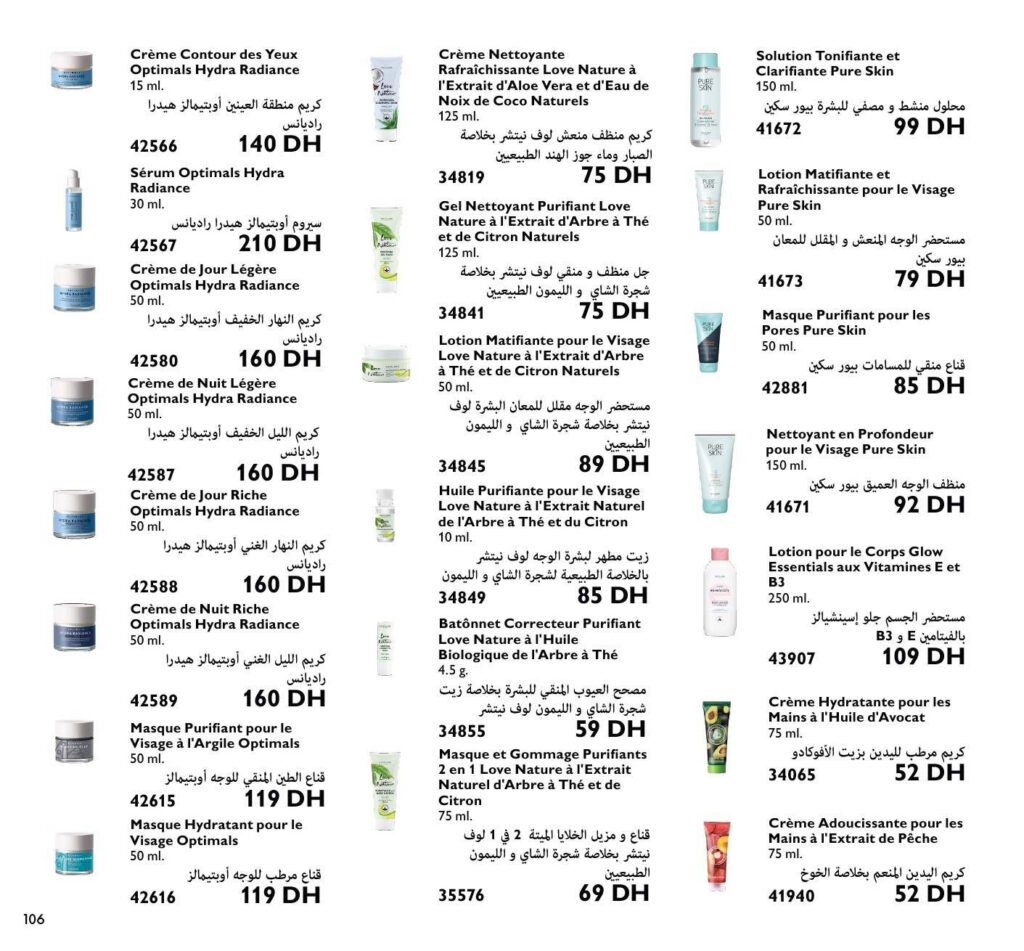 CATALOGUE ORIFLAME MAI 2022 106