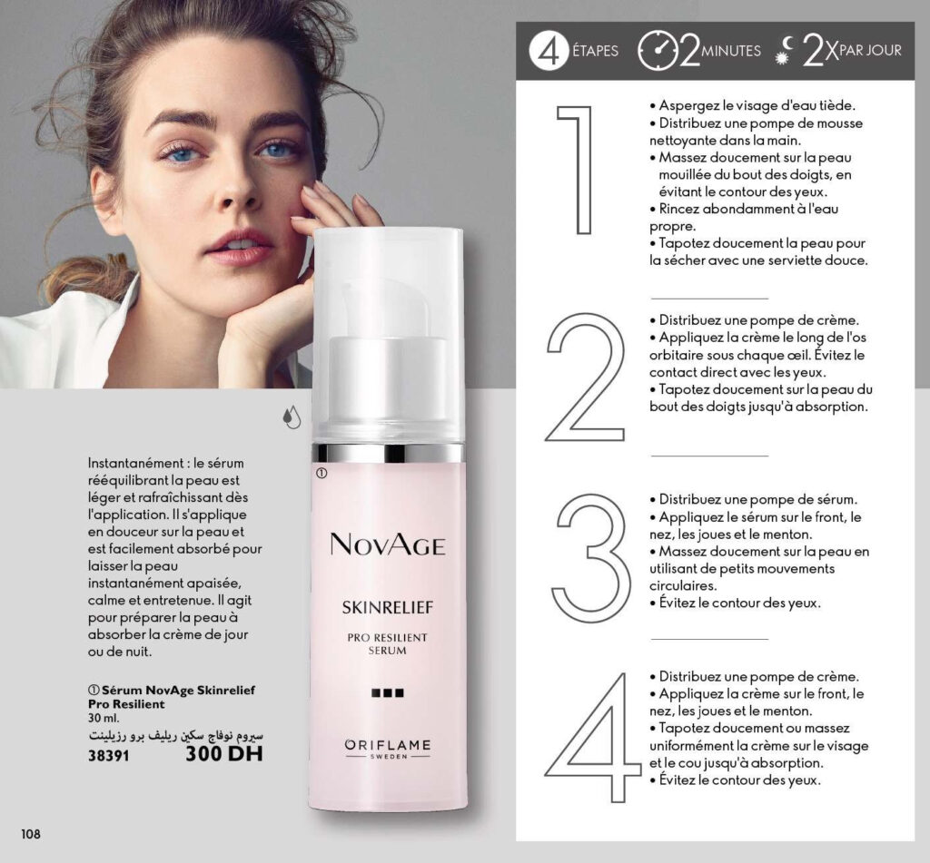 CATALOGUE ORIFLAME MAI 2022 108