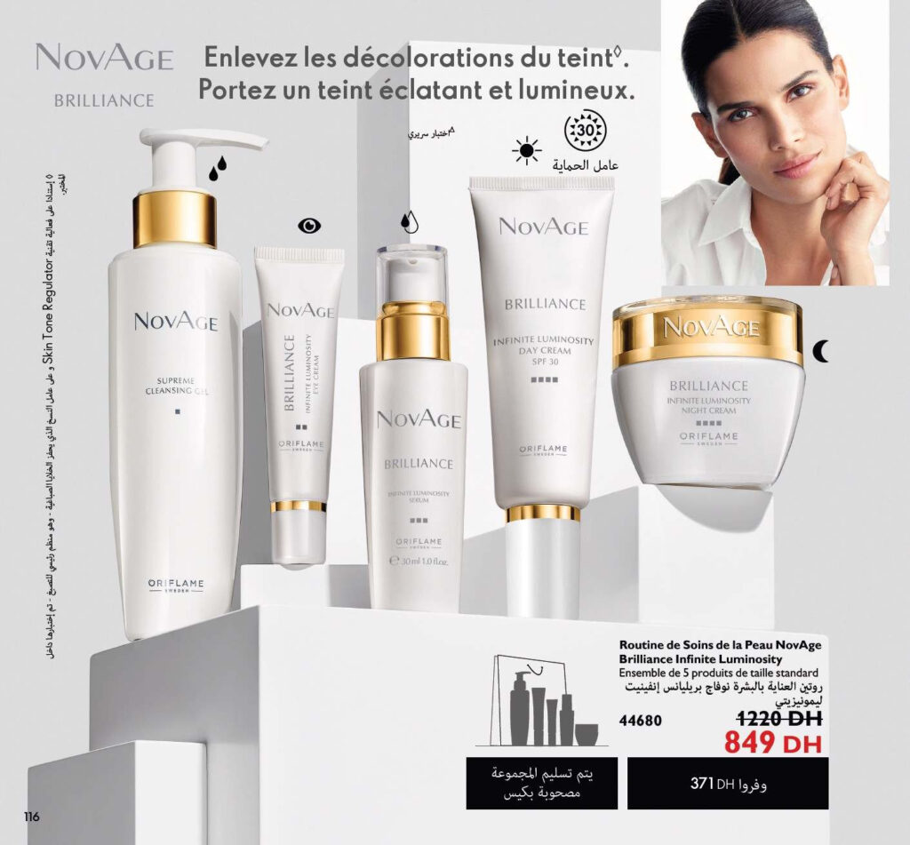 CATALOGUE ORIFLAME MAI 2022 116
