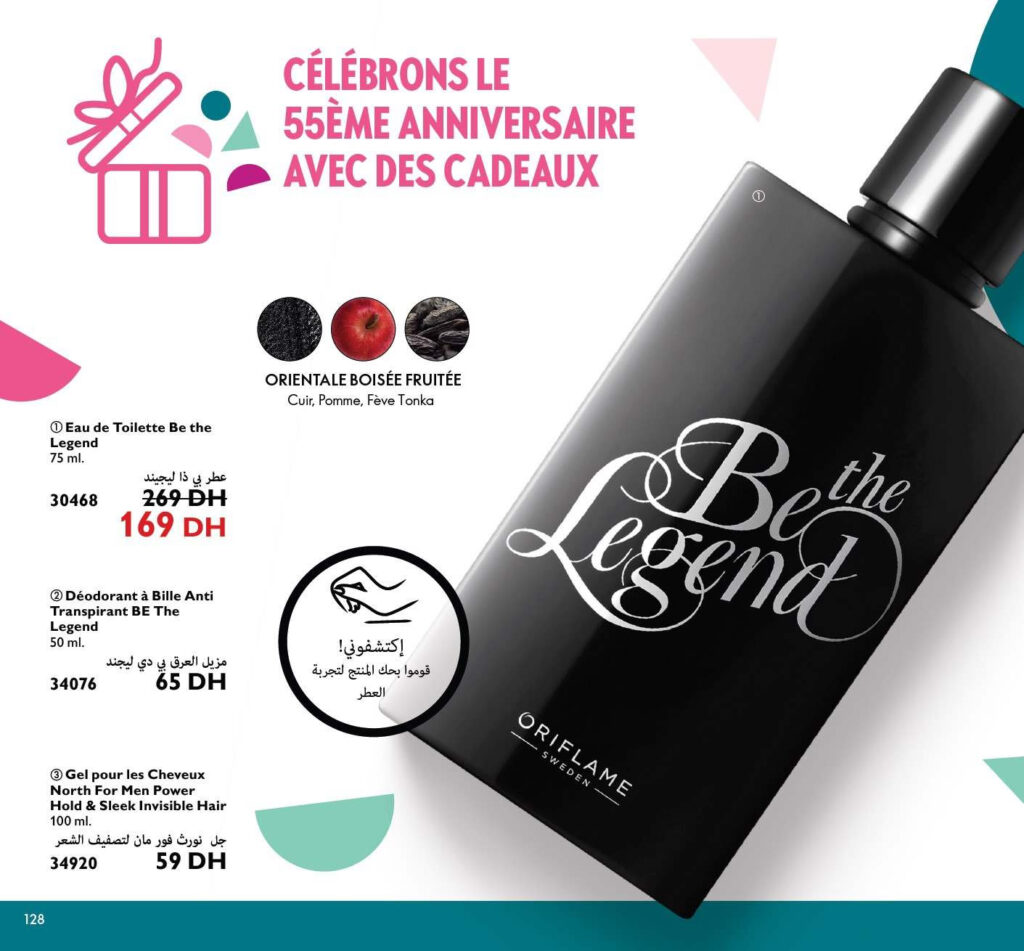 CATALOGUE ORIFLAME MAI 2022 128