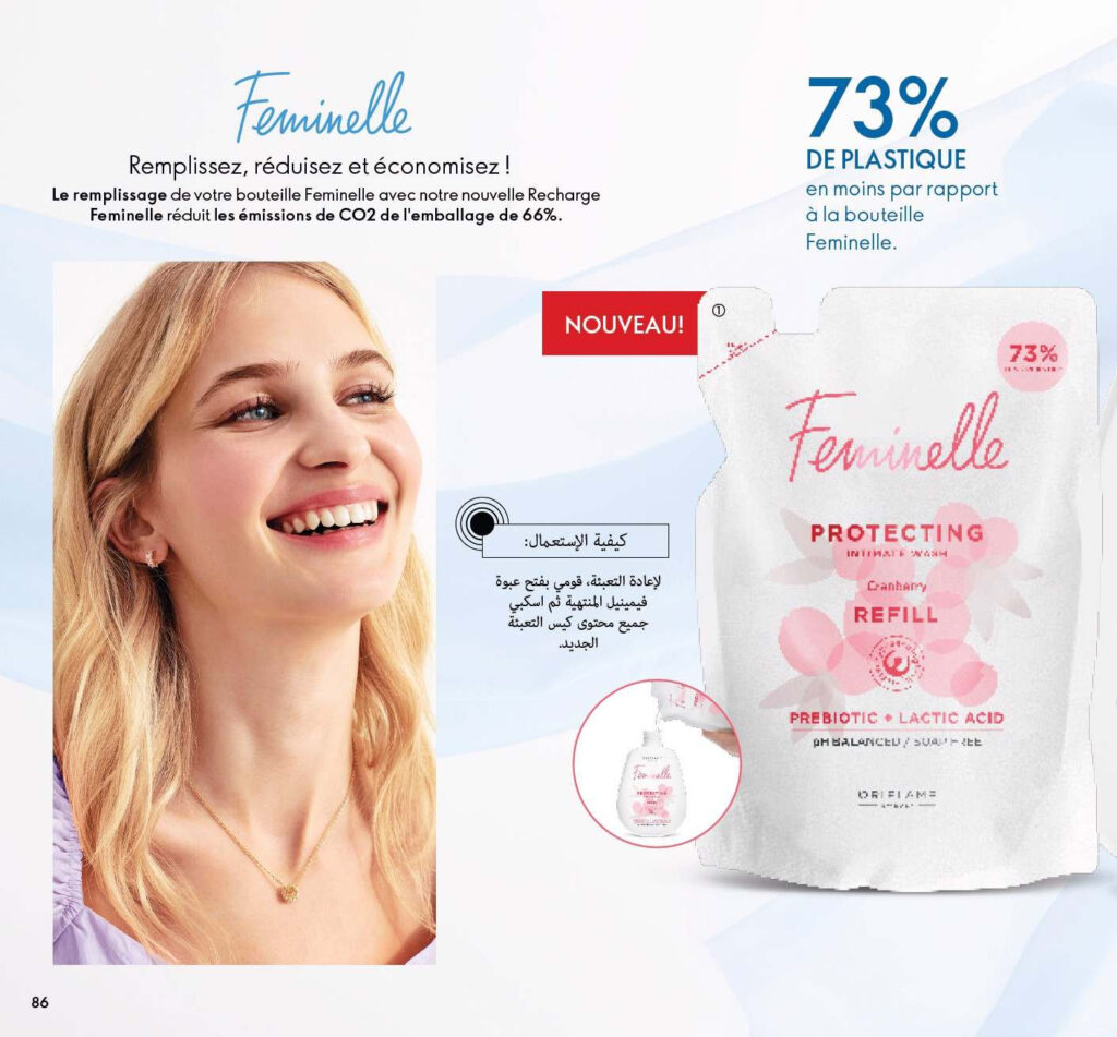 CATALOGUE ORIFLAME MAI 2022 86