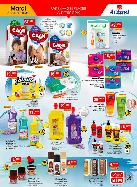 CATALOGUE BIM 10 MAI 2022