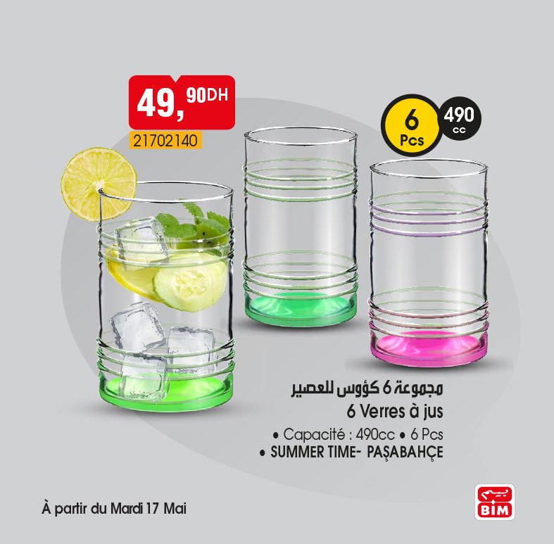 catalogue bim 17 mai 2022 11