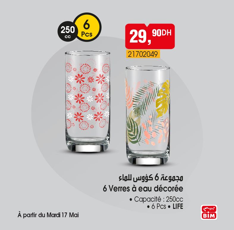 catalogue bim 17 mai 2022 9