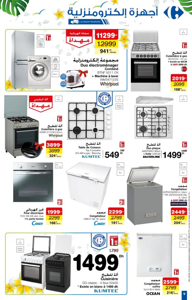 CARREFOUR MAROC JUIN 2022 9