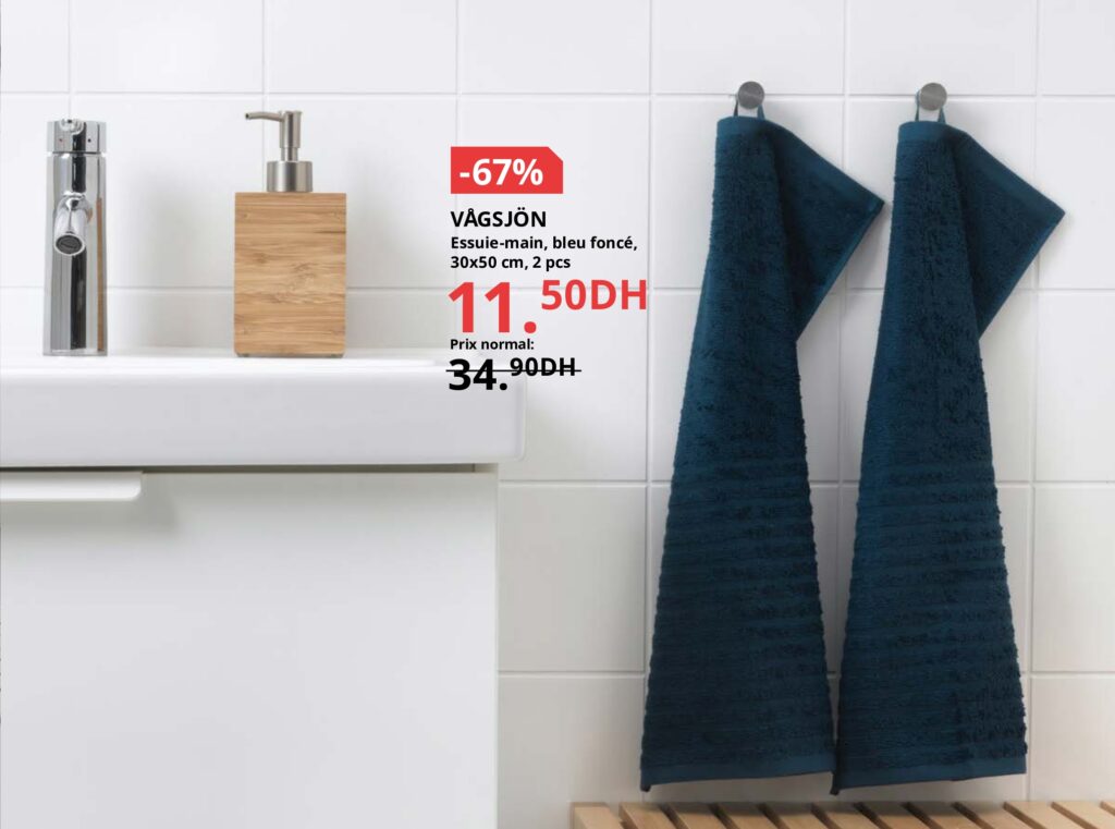 CATALOGUE IKEA SOLDES 2022 page 0047