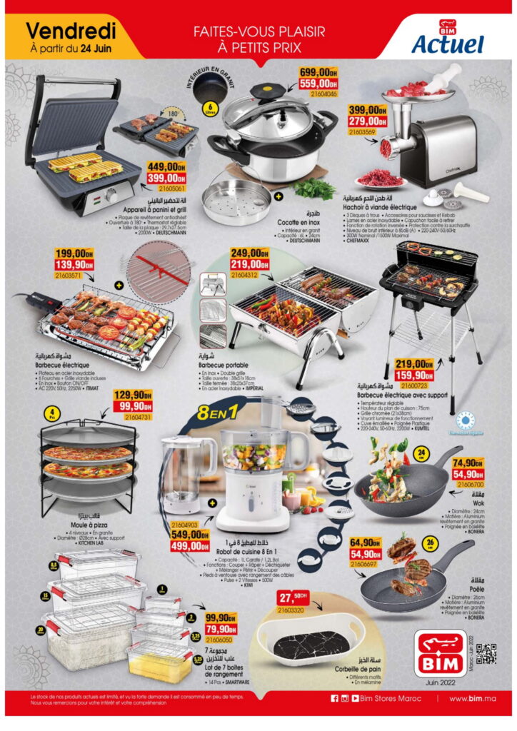 Catalogue bim AID ADHA 2022 06