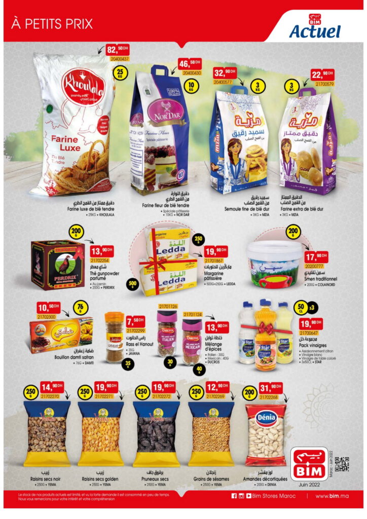Catalogue bim AID ADHA 2022 09