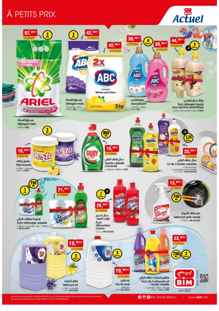 Catalogue bim AID ADHA 2022 13