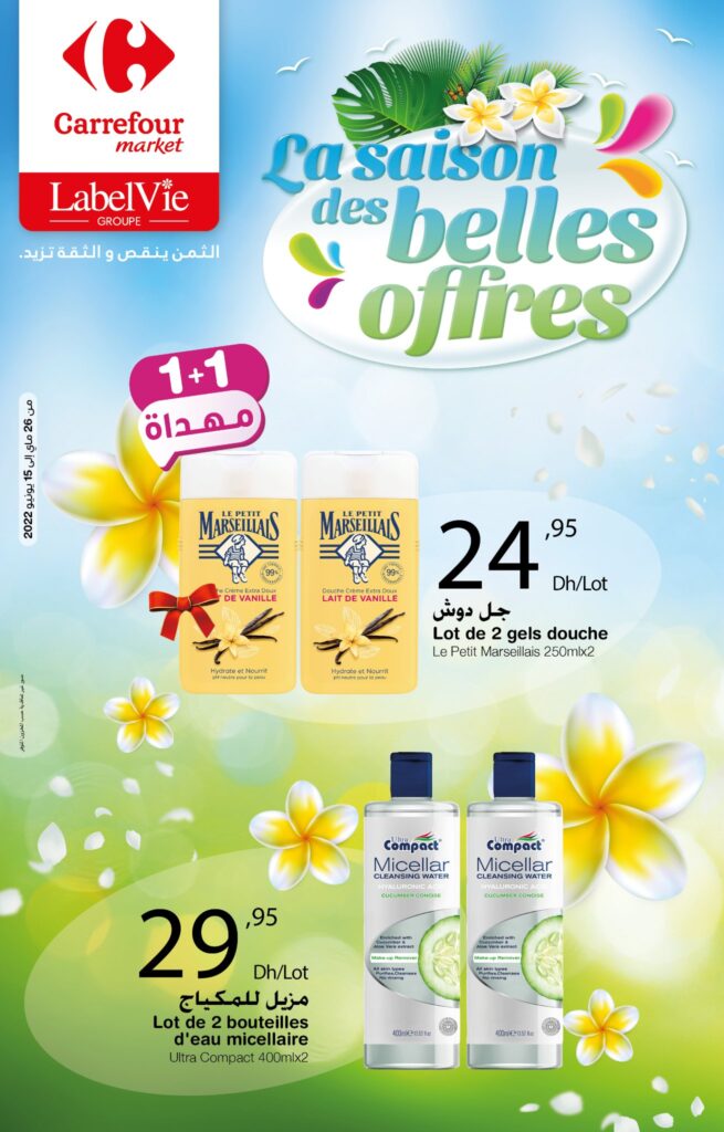 CATALOGUE CARREFOUR MARKET JUIN 2022