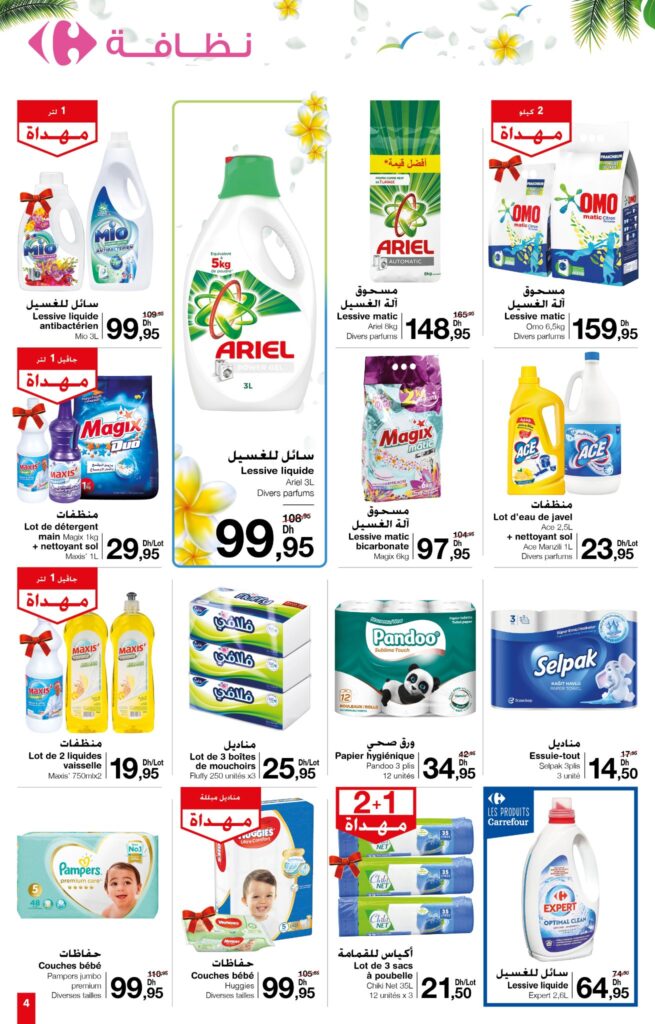 carrefour market juin 2022 4