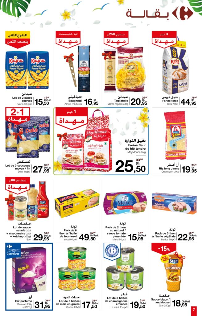 carrefour market juin 2022 7