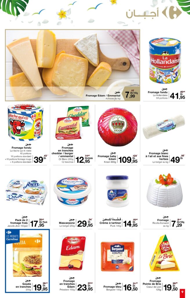 carrefour market juin 2022 9