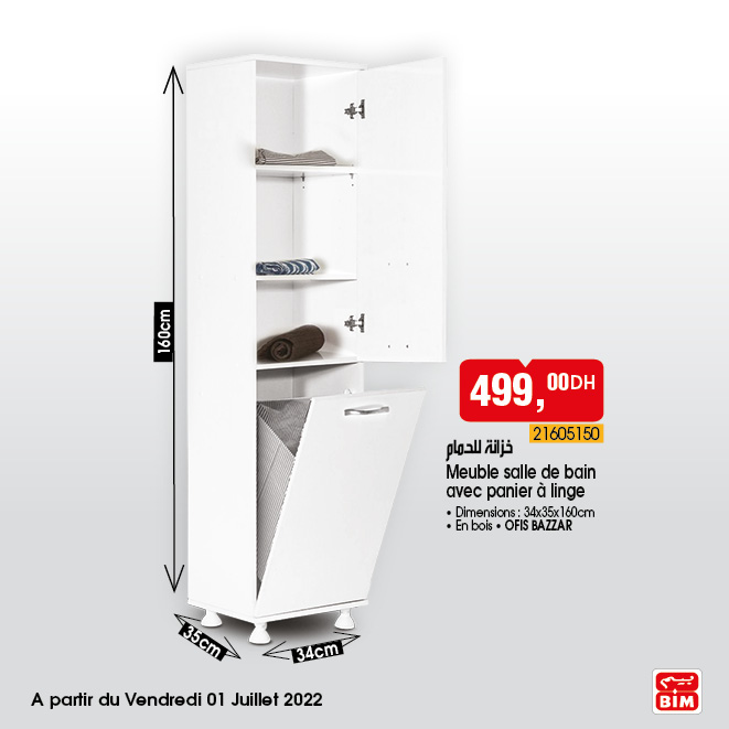 catalogue bim 01 juillet 2022 11