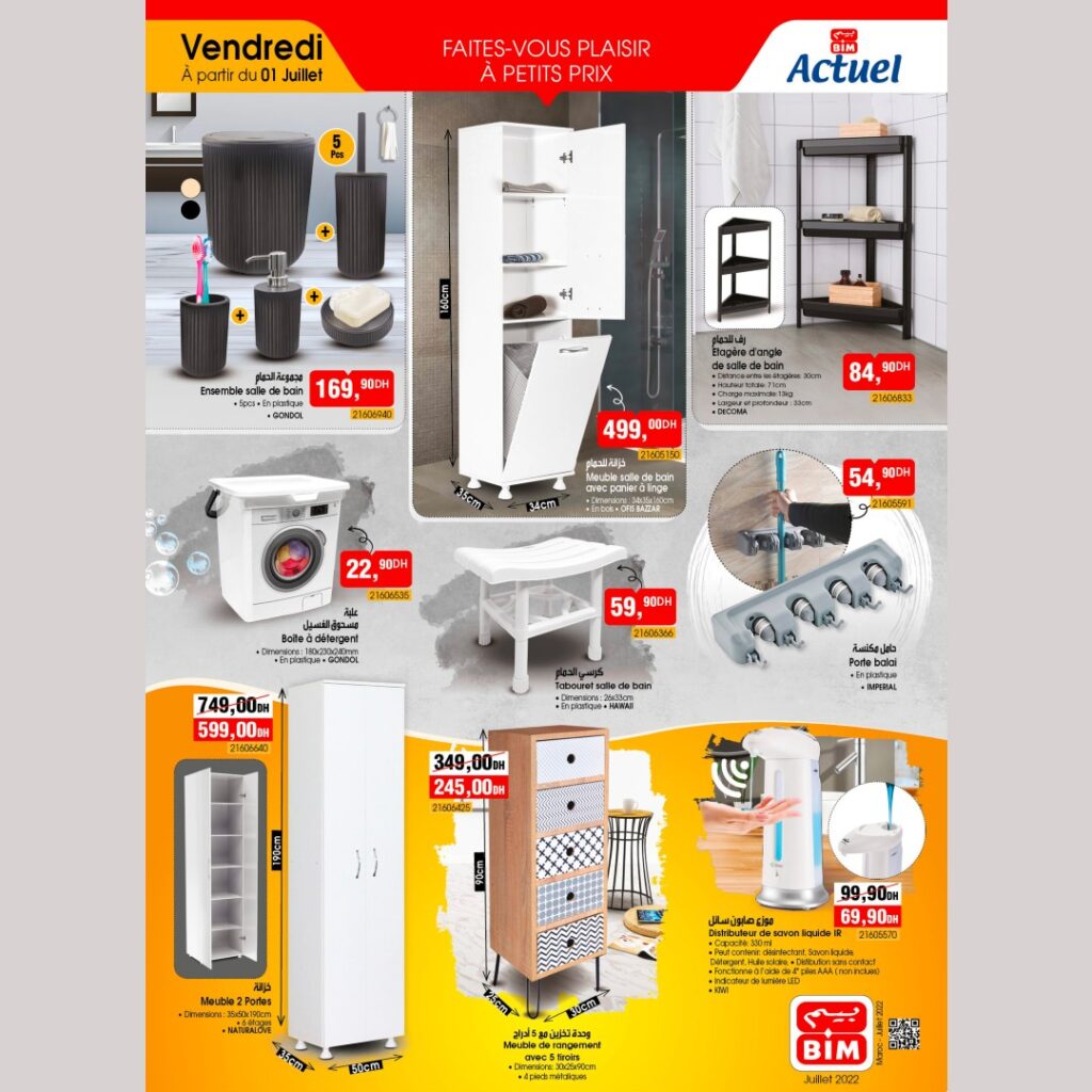 CATALOGUE BIM 1 JUILLET 2022