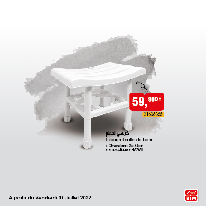 catalogue bim 01 juillet 2022 7