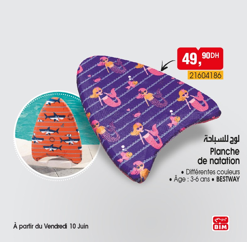catalogue bim 10 juin 2022 14