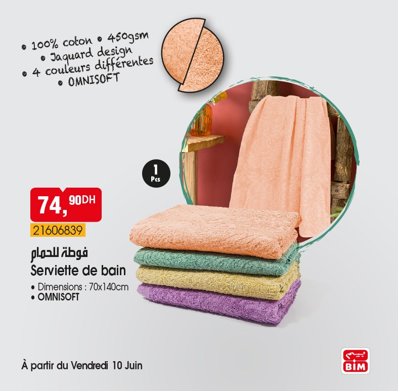 catalogue bim 10 juin 2022 17