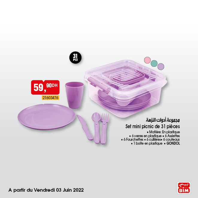catalogue bim 3 juin 2022 19