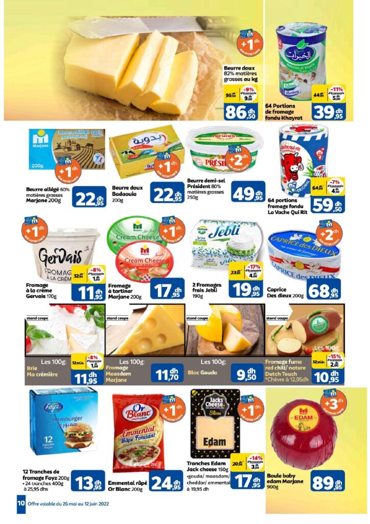catalogue marjane juin 2022 page 0010