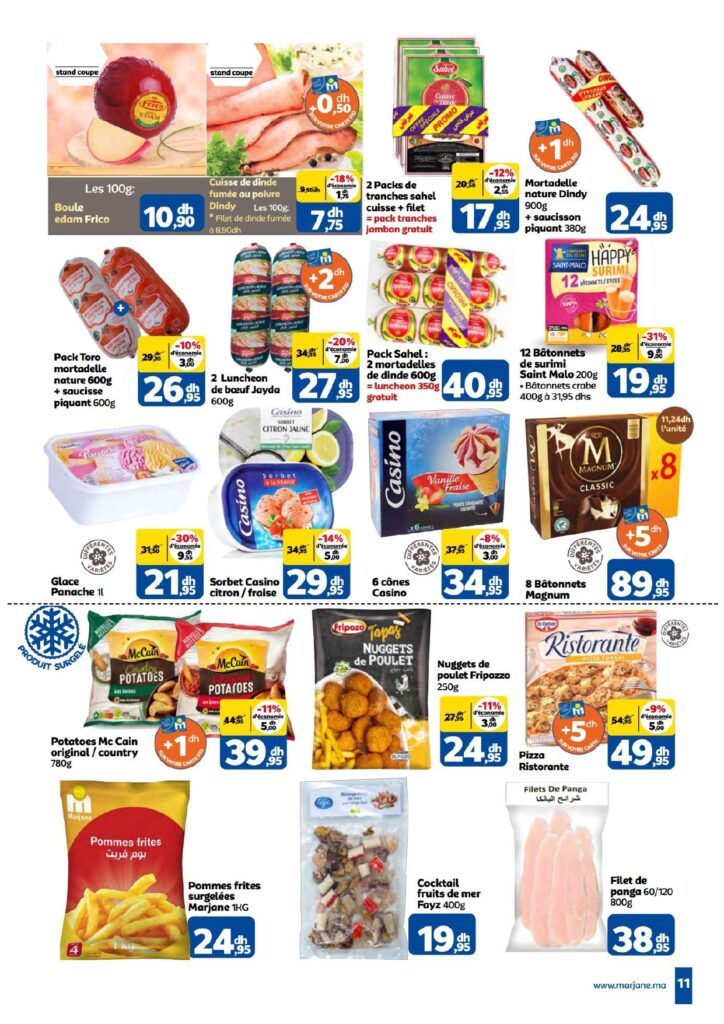 catalogue marjane juin 2022 page 0011