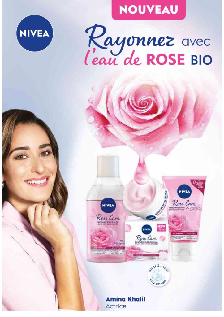 catalogue marjane juin 2022 page 0020