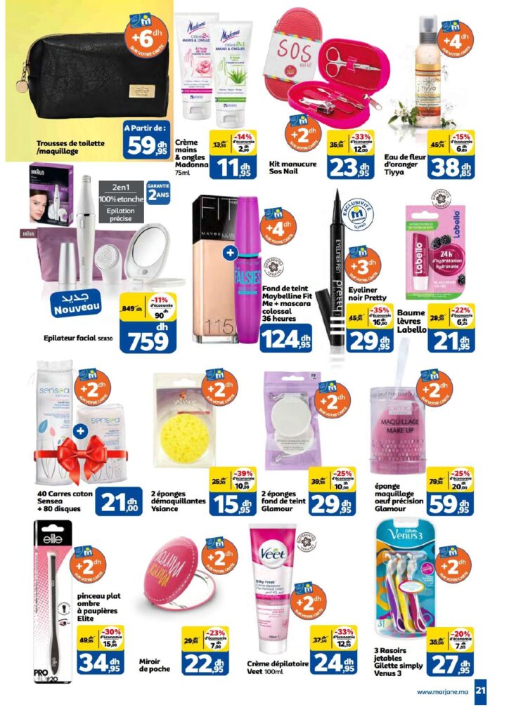 catalogue marjane juin 2022 page 0021