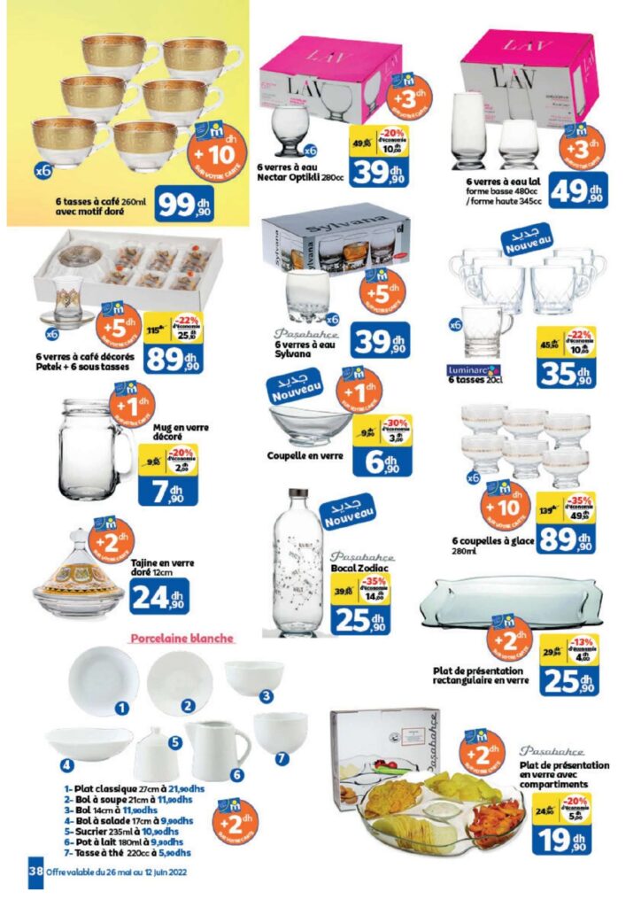 catalogue marjane juin 2022 page 0038