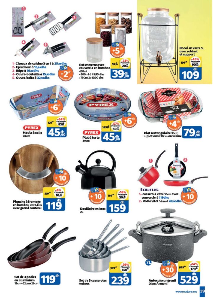 catalogue marjane juin 2022 page 0039