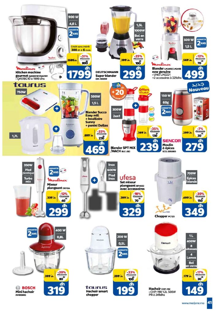 catalogue marjane juin 2022 page 0041