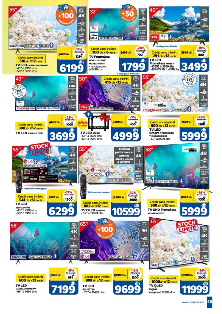 catalogue marjane juin 2022 page 0045