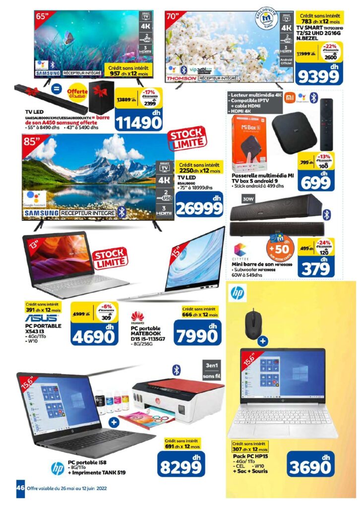 catalogue marjane juin 2022 page 0046