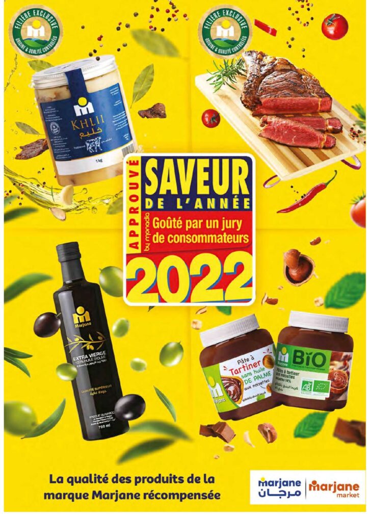 catalogue marjane juin 2022 page 0048