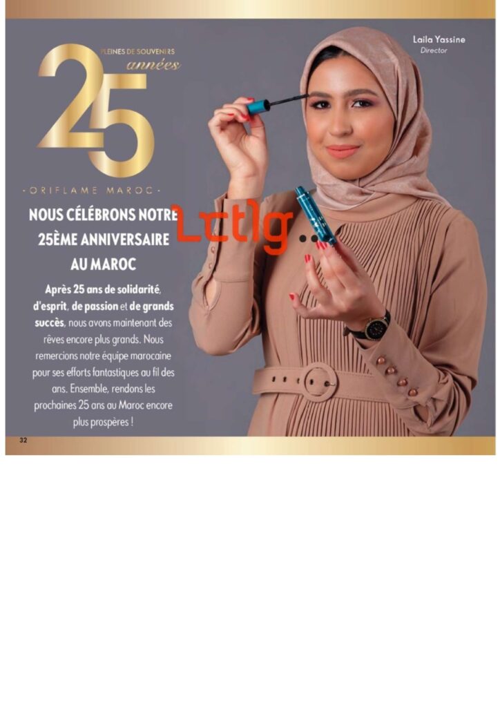 catalogue oriflame juillet 2022 page 0032