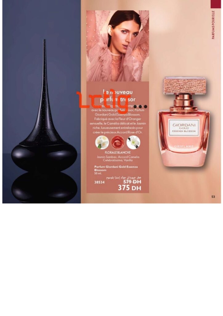 catalogue oriflame juillet 2022 page 0053