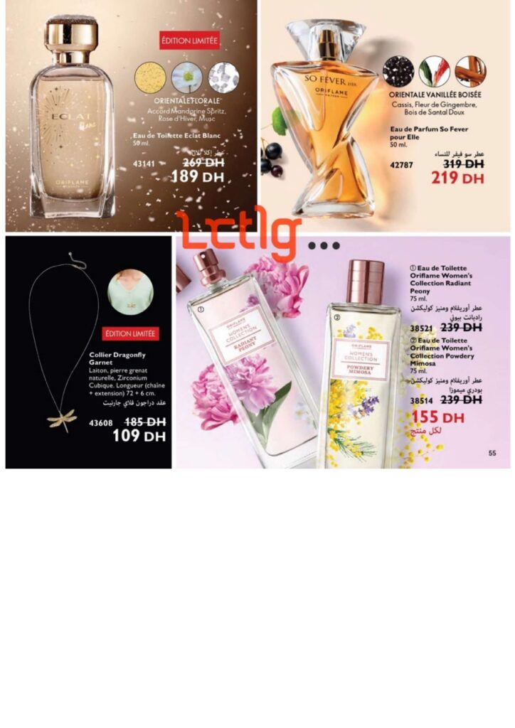 catalogue oriflame juillet 2022 page 0055