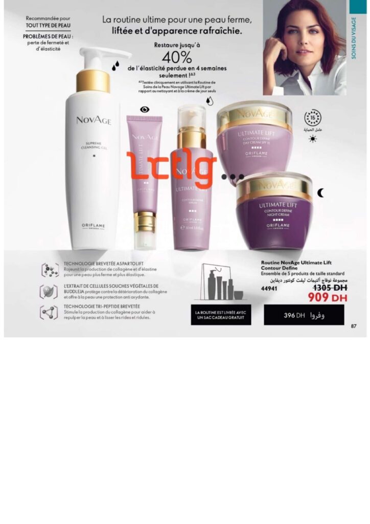 catalogue oriflame juillet 2022 page 0087