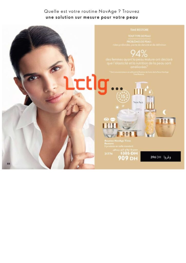 catalogue oriflame juillet 2022 page 0088