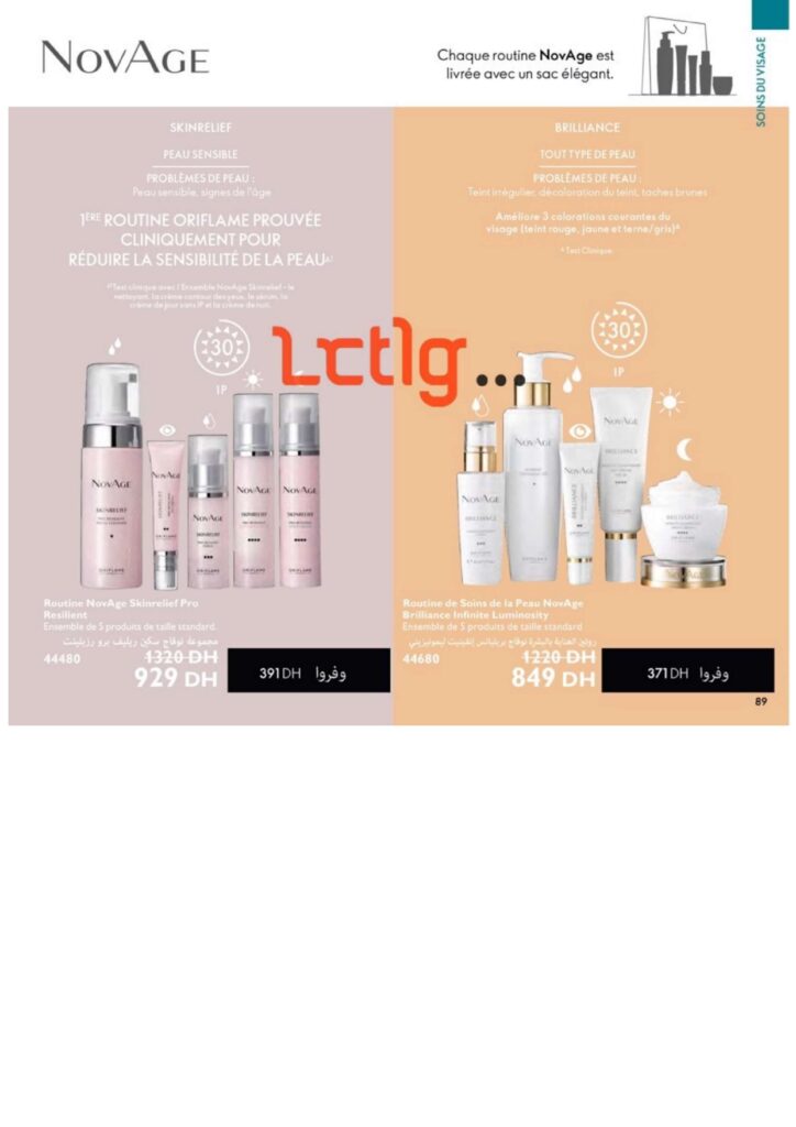 catalogue oriflame juillet 2022 page 0089