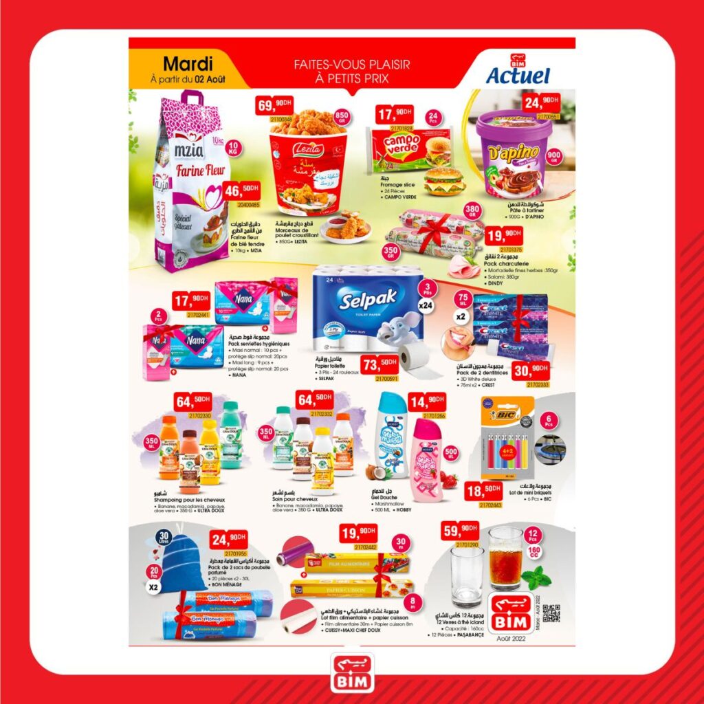 CATALOGUE BIM 2 AOUT 2022 2