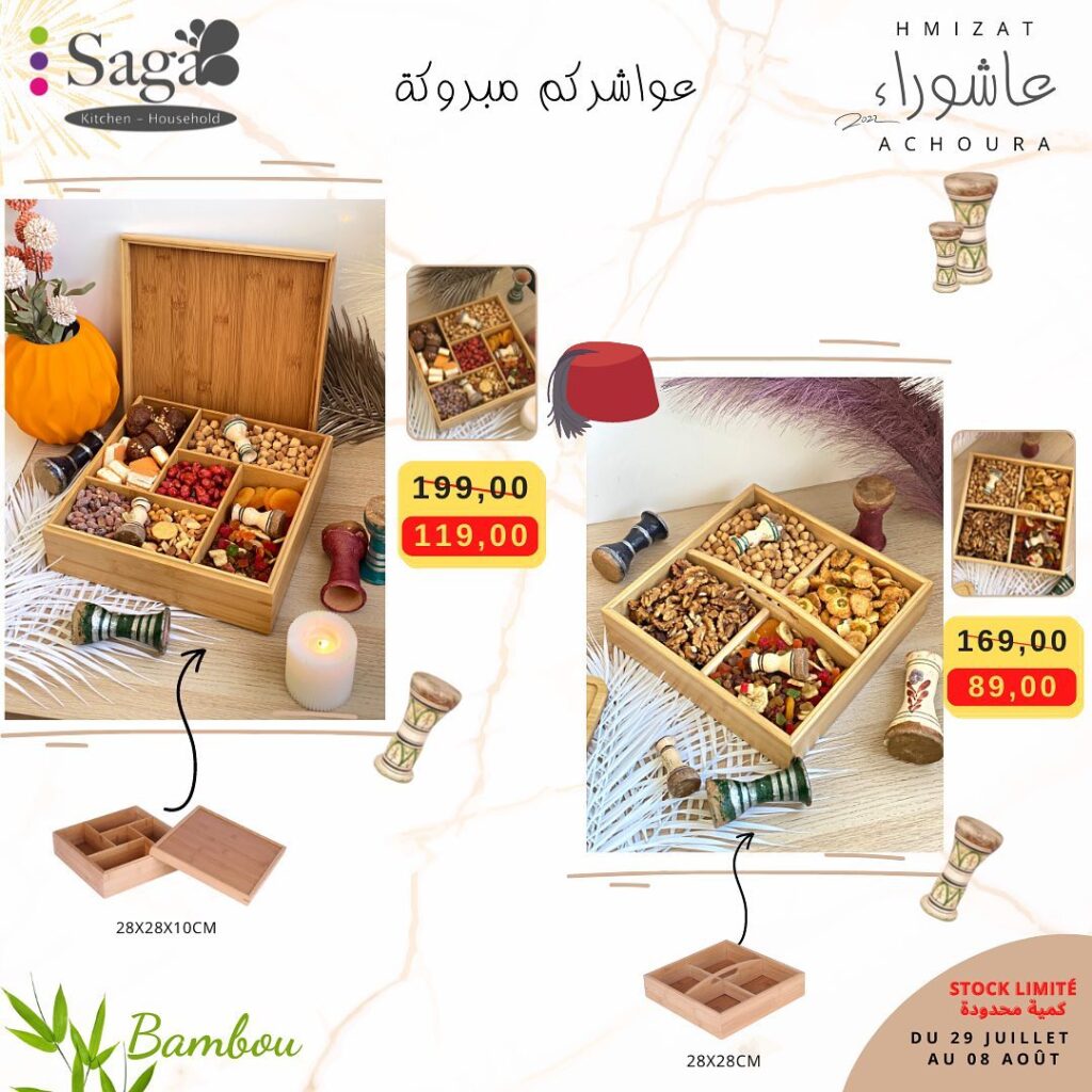 CATALOGUE SAGA CUISINE ACHOURA 2022 2