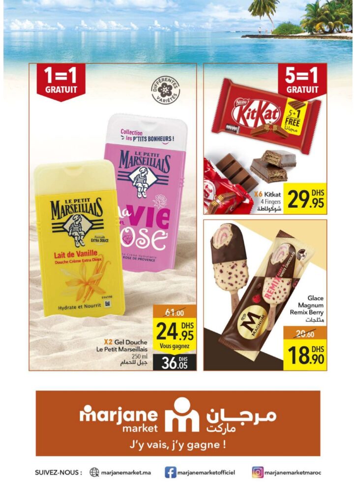 Catalogue Marjane Market AOUT 2022 12