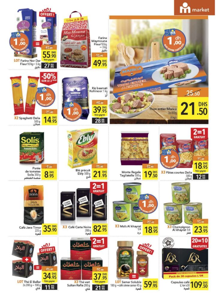 Catalogue Marjane Market AOUT 2022 7