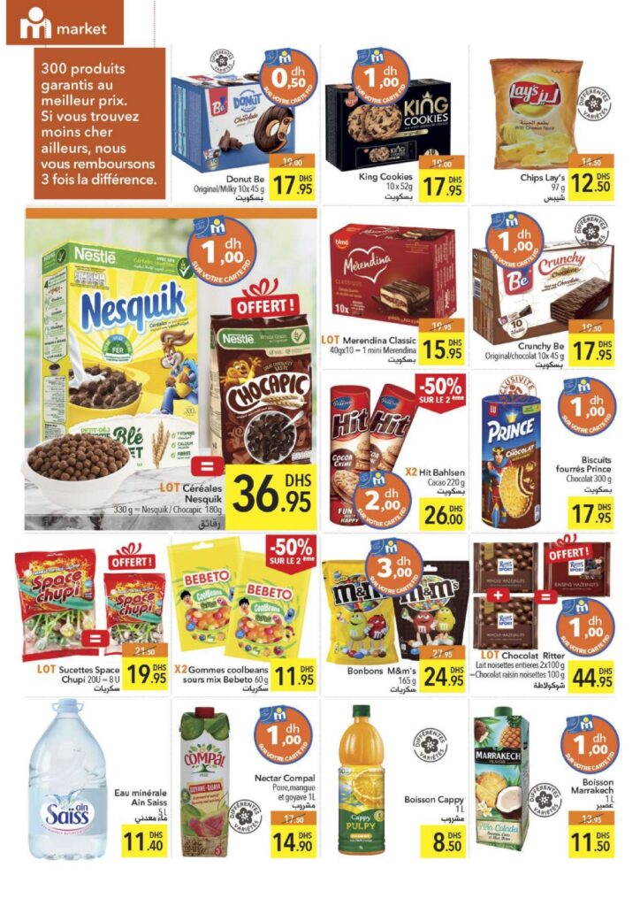 Catalogue Marjane Market AOUT 2022 8