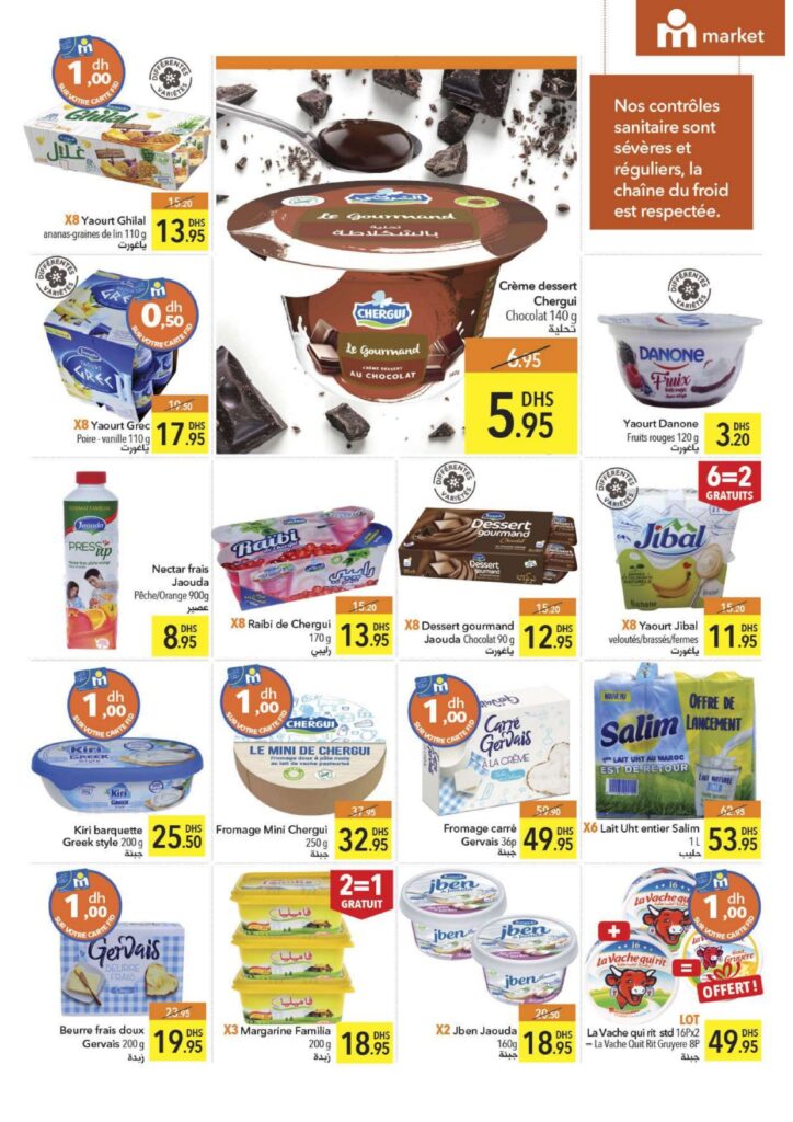 Catalogue Marjane Market AOUT 2022 9