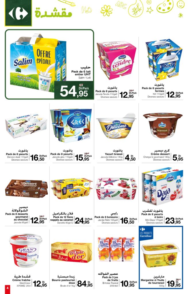 CATALOGUE CARREFOUR MARKET SEPTEMBRE 2022 4