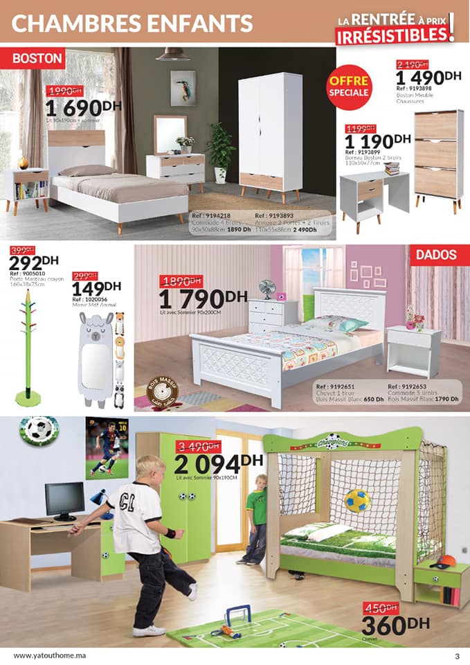 CATALOGUE YATOUT HOME rentree 2022 3