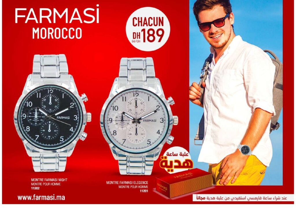 Catalogue FARMASI Maroc Aout 2022 11