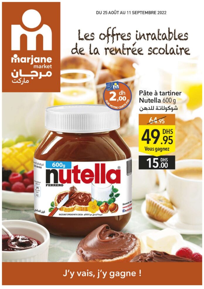 CATALOGUE MARKANE MARKET SEPTEMBRE 2022